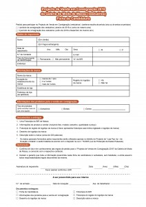 MFG Consignment2018_form